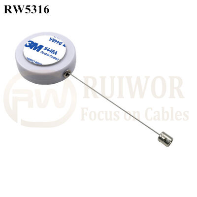 RW5316 Round Security Display Tether Plus Side Hole Hardwar