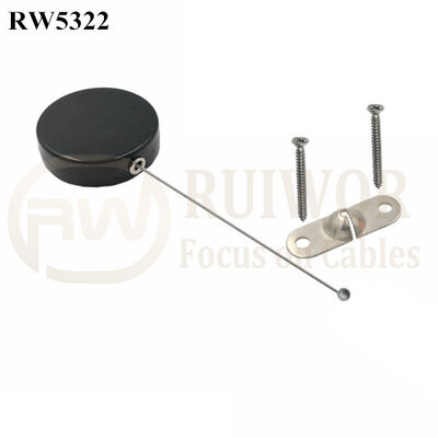 RW5322 Round Security Display Tether Plus 10x31MM Two Screw Perforated Oval Metal Plate Connector Installed By Screw