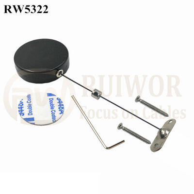 RW5322 Round Security Display Tether Plus 10x31MM Two Screw Perforated Oval Metal Plate Connector Installed By Screw