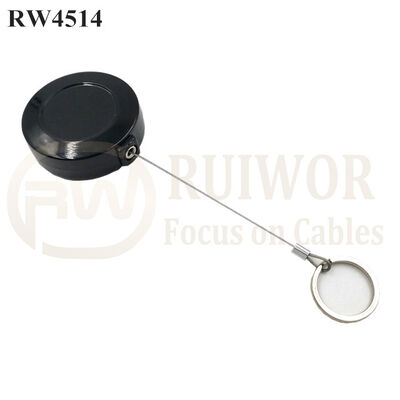 RW4514 Round Display Pull Box Plus With Demountable Key Ring